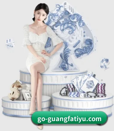 走进广发体育，发现更多生活灵感